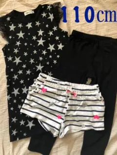 ノースリーブなどまとめ売り SLAP SLIP 110㎝