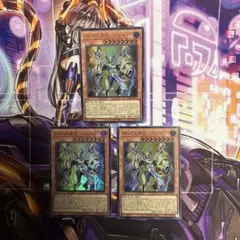 遊戯王 堕天使アスモディウス 英語版 3枚セット - メルカリ