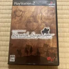 2026年最新】PS2 ベルウィックサーガの人気アイテム - メルカリ