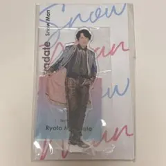 未開封　宮舘涼太　サマパラ　アクスタ 宮舘涼太 アクスタ サマパラ