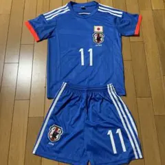 サッカー日本代表 11番 柿谷曜一朗 キッズユニフォーム 上下セット