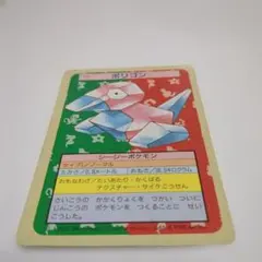 時代の美術品様 リクエスト 4点 まとめ商品