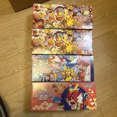 ⚠️カード無し　サプライのみ　スペシャルBOX トウホク　フクオカ　ヒロシマ