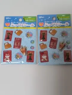 Glico ポッキー ビスコ カプリコ ぷっくりシール 新品 미개봉 2枚セット