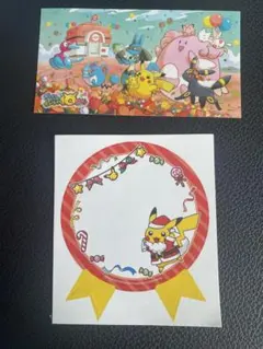 ポケモンセンターオンライン　10周年　ステッカー　シール　メガハッピーホリデー