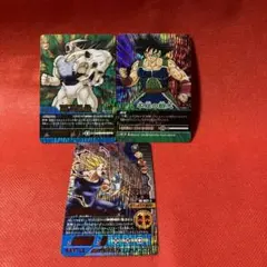 【11月10日タイムセール22時】ドラゴンボールヒーローズ カード3枚セット