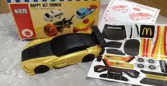 ハッピーセット トミカ GR GT3 ゴールド 特別仕様