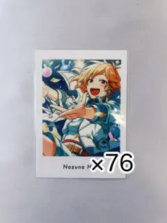 仁兎なずな ハイタッチ ぱしゃっつ 76点