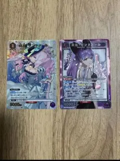 ユニアリ マクロス Vol.2 SR 美雲・ギンヌメール 3枚 - メルカリ