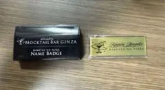 鬼滅の刃 煉獄杏寿郎　モクテルバー ネームバッジ