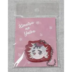 2026年最新】合皮チャーム 鬼滅の刃の人気アイテム - メルカリ