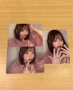 Item thumbnail for item 3b8f94b4-1ce0-40a5-83a1-89543576262c