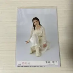 遠藤 理子 Addiction封入