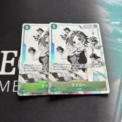 2025年最新】プロモーションパックexの人気アイテム - メルカリ