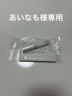 オルビスアイブローコート