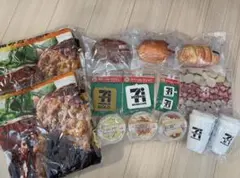 にこにこ様専用　セブンイレブン・一番くじ　A賞のみ