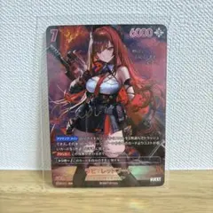 NIKKE NIVEL ARENA ニベルアリーナ ラピ レッドフード サイン - メルカリ