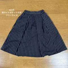 earth / 黒白 ストライプ フレアスカート ミモレ丈 ポケット付き M