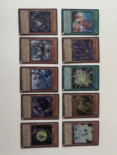 遊戯王 ラーイエロー 収録カード ウルトラ　10枚セットのサムネイル