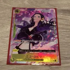 ワンピースカード プロモーションパックex vol.4 ロビン パラレル