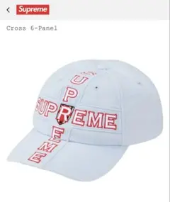 Supreme Cross 6-Panel ライトブルー キャップ