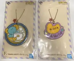 一番くじ たべっ子どうぶつ HAPPY Tabekko cafe F賞