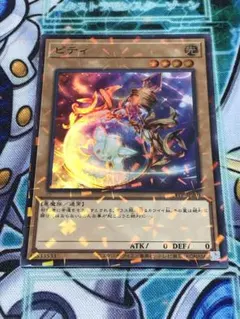 2026年最新】#エルフェンノーツの人気アイテム - メルカリ