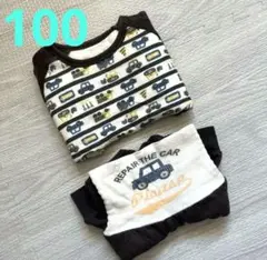 西松屋 長袖パジャマ キルティング100