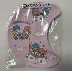 サンリオ 当たりくじ キキララ くじ メラミンプレート