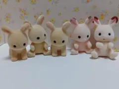 シルバニアファミリー うさぎ人形5体セット　お座り、はいはい
