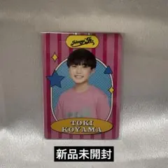 壹岐碧 プロフィールカード第2弾 32枚 ☆壹岐碧 プロカ☆ - メルカリ