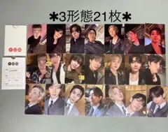 BTS ARIRANG アリラン アルバム トレカ 2形態 封入 コンプ 14種 - メルカリ