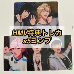 PLAVE W4L HMV 1.0 2.0 Hamin ハミン　特典　トレカ PLAVE ハミン PLBBUU トレカ HMV特典 - メルカリ