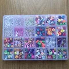 カラフルビーズセット 収納ケース付き