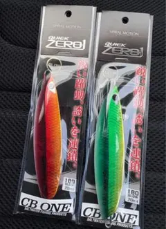 2026年最新】クイック ゼロワンの人気アイテム - メルカリ