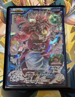 syu様専用BM6-SEC ブロリー