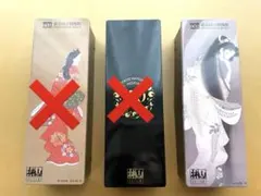 2026年最新】菱川師宣の人気アイテム - メルカリ