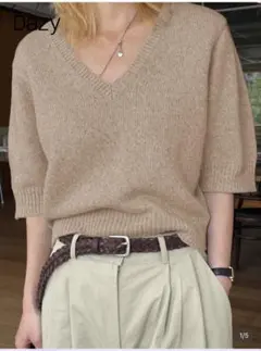 ■SHEIN■DAZY■Vネックニット■M■アプリコット