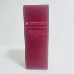 2026年最新】九州アスリート化粧品 薬用ジェル ワンワンスターiiの人気