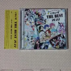 2CD いれいす THE BEST 2022