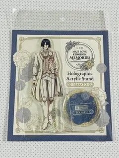 うたプリ キングダム アクスタ 聖川真斗