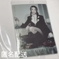 LE SSERAFIM ウエハース シール HUH YUNJIN レア