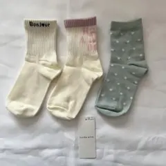 Item thumbnail for item 7289a980-03f6-41f4-8198-4baf0181cda7