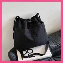 巾着 ショルダーバッグ ショルダー バッグ ブラック　黒 A4対応 カジュアル