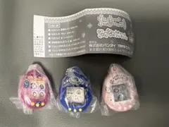 たまごっち シャカシャカチャームコレクション　3種セット