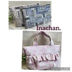 ⭐️リバティ生地使用⭐️ハンドメイド マチありBig&ぷっくりバッグ