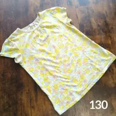 センスオブワンダー　sense of wonder 　花柄Tシャツ　半袖　130