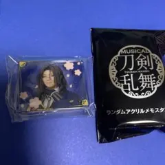 刀ミュ 博覧会 メモスタンド 南海 乱舞博覧会 アクリルメモスタンド B