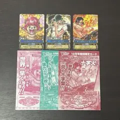 2026年最新】ワンピーベリーマッチ プロモの人気アイテム - メルカリ