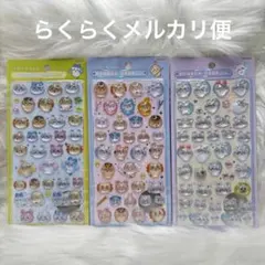 第二弾　ちいかわのボンボンドロップシール ３種セット